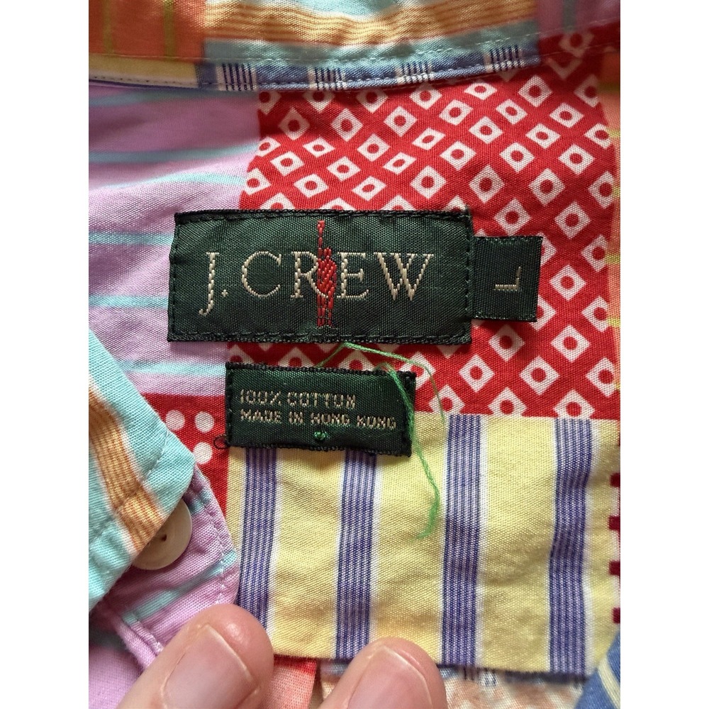 Vintage J.Crew Patchwork Button Down Shirt Mens L… - image 3